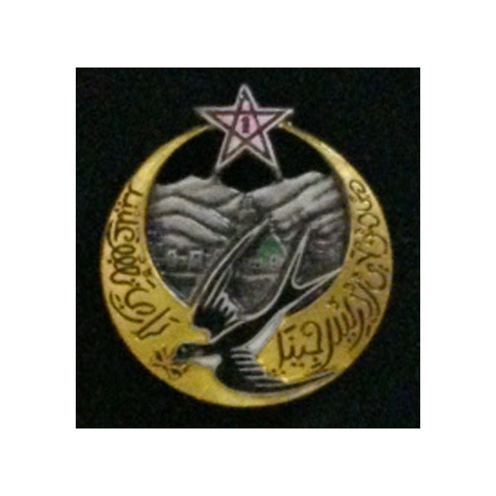 1°RTM : 1°RÉGIMENT DE TIRAILLEURS MAROCAINS (DRAGO) ÉMAIL