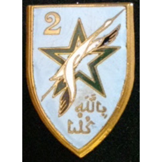 2° DIM : 2° DIVISION D'INFANTERIE MAROCAINE TYPE 2 ATTACHE SOUDÉE