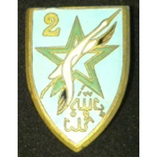 2° DIM : 2° DIVISION D'INFANTERIE MAROCAINE TYPE 2 (SANS)