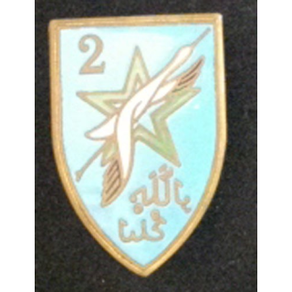 2° DIM : 2° DIVISION D'INFANTERIE MAROCAINE TYPE 2