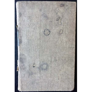1. Histoire d'un crime Tome II de Victor Hugo aux éditions J. Hetzel & Cie