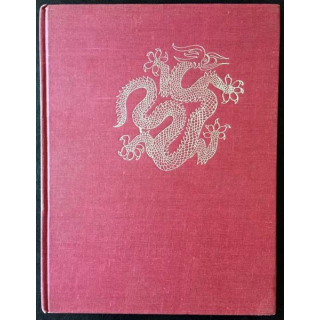 1. La fille du roi des dragons conté par DANA Stovickova aux éditions Mondiales