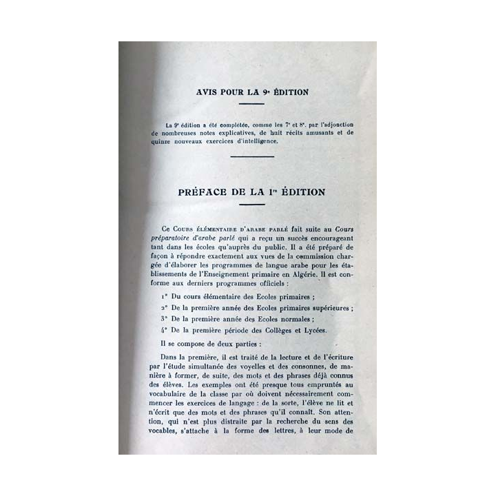 1. Cours élémentaire d'arabe parlé enseignement par l'image de Soualah Mohammed aux éditions Alger 1956