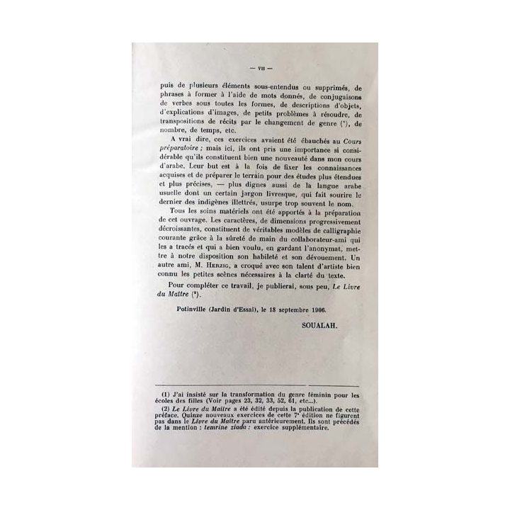 1. Cours élémentaire d'arabe parlé enseignement par l'image de Soualah Mohammed aux éditions Alger 1956