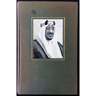 1. Le roi Saud ou l'Orient à l'heure des relèves de Benoist-Méchin aux éditions Albin Michel