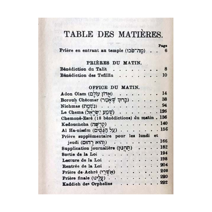 1. Rituel de prières pour tous les jours de l'année par Le Grand Rabbin S. Debré 1932