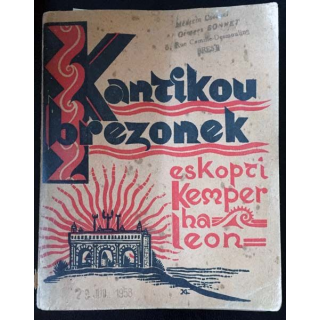 1. Kantikou Brezonek eskopti Kemper ha leon Xavier de Langlais