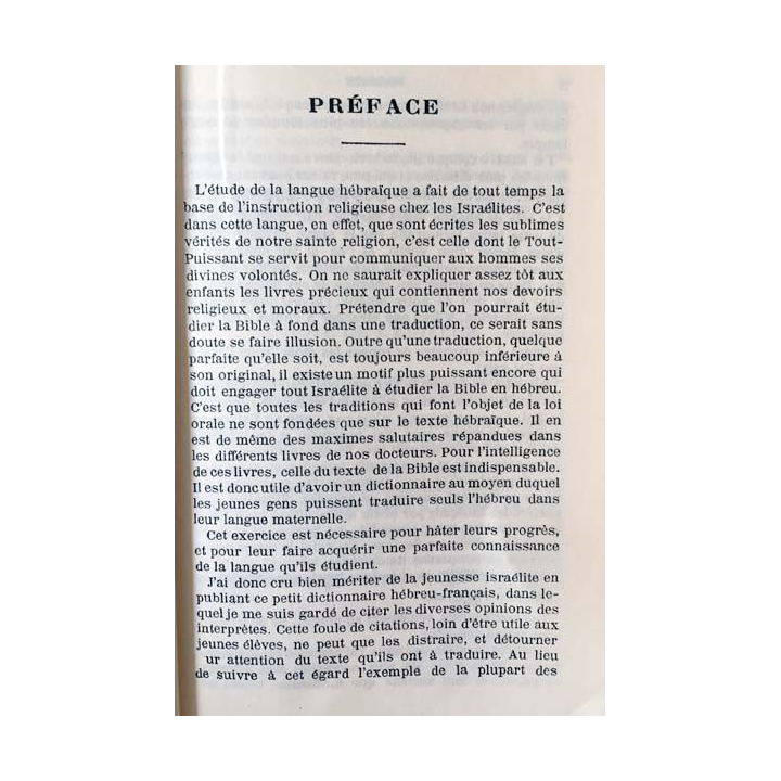 1. Dictionnaire de la bible hébraïque de Marchand Ennery aux éditions Colbo