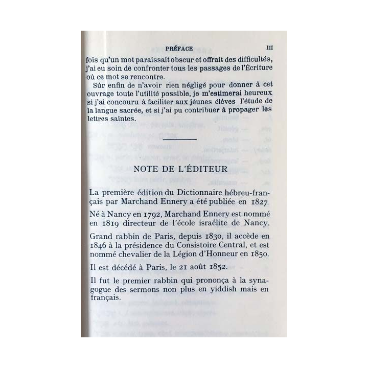 1. Dictionnaire de la bible hébraïque de Marchand Ennery aux éditions Colbo