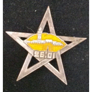 26° DIVISION D'INFANTERIE