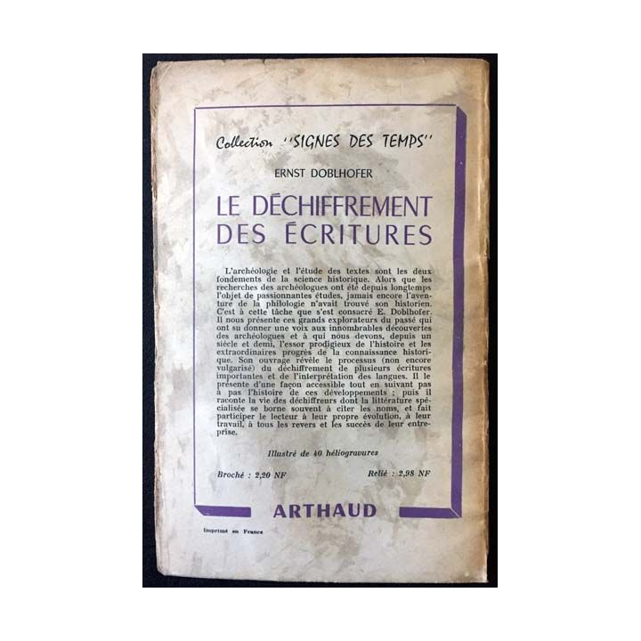 1. Critique n°153 Revue générale des publications françaises et étrangères Février 1960 aux éditions de Minuit