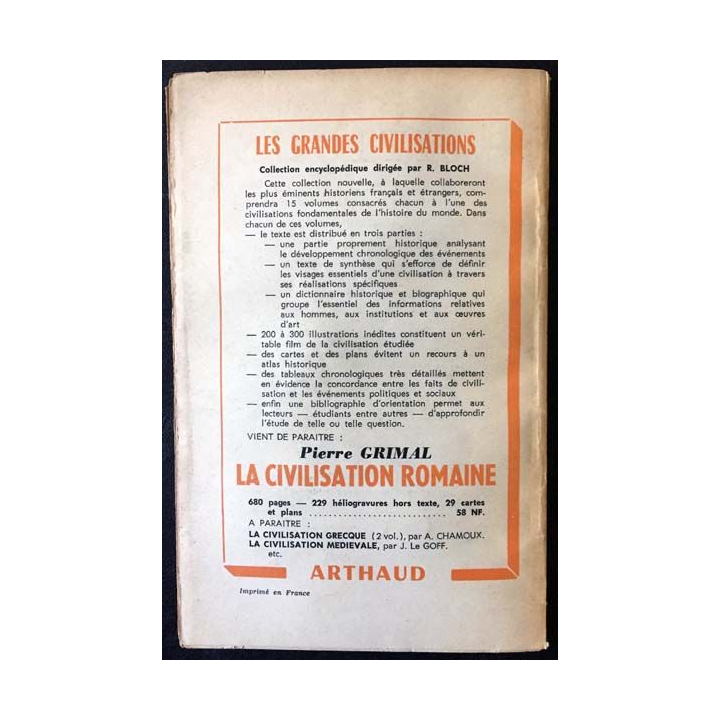 1. Critique n°162 Revue générale des publications françaises et étrangères Novembre 1960 aux éditions de Minuit