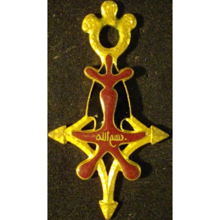 SOUF compagnie saharienne du Souf de fabrication Drago