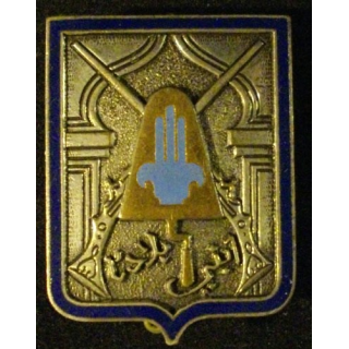 CENTRE MILITAIRE DE FORMATION EN AFRIQUE DU NORD