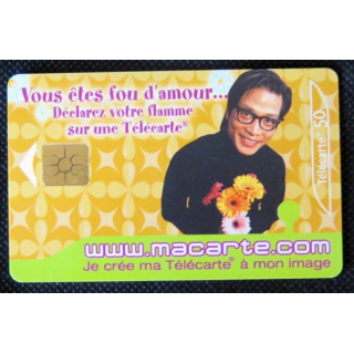 TELECARTE : télécarte