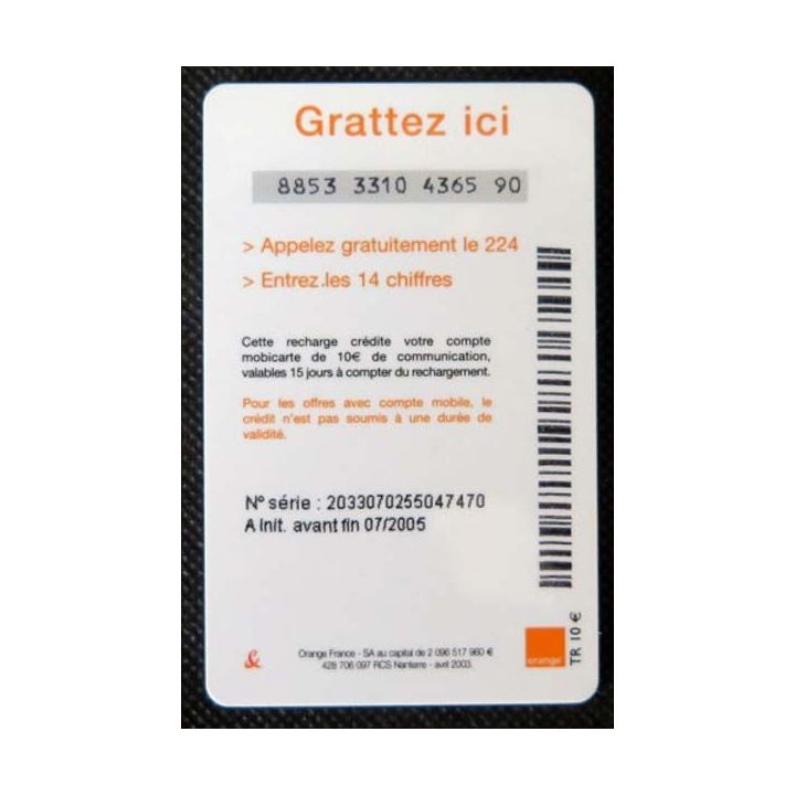 TELECARTE : télécarte une invitation au cinéma 50 unités 01/01/2004