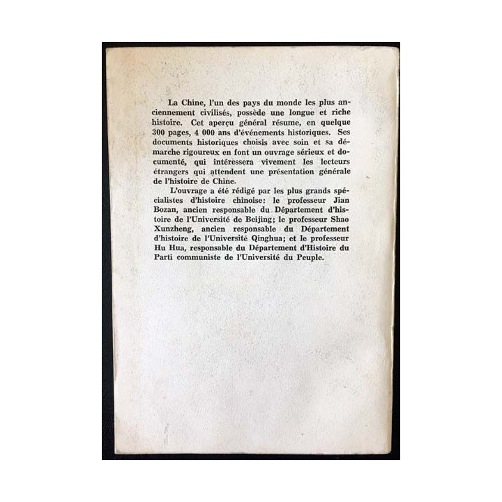 1. Histoire générale de la Chine de Jian Bozan, Shao Xunzheng et Hu Hua aux éditions Langues étrangères