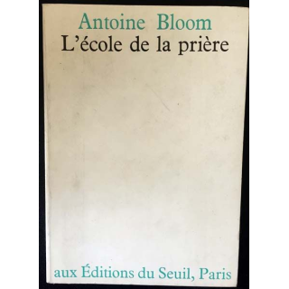 1. Histoire naturelle de la France - 12è partie lépidoptères avec 27 planches de Berce aux éditions maison Émile Deyrolle