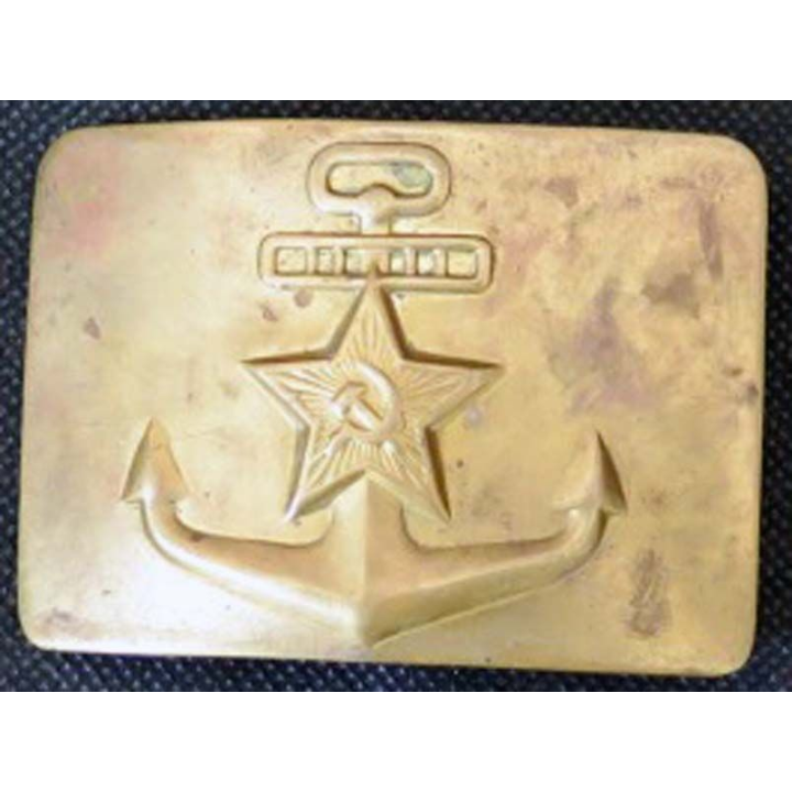 RUSSE : plaque de ceinturon de la marine russe de largeur 7 cm