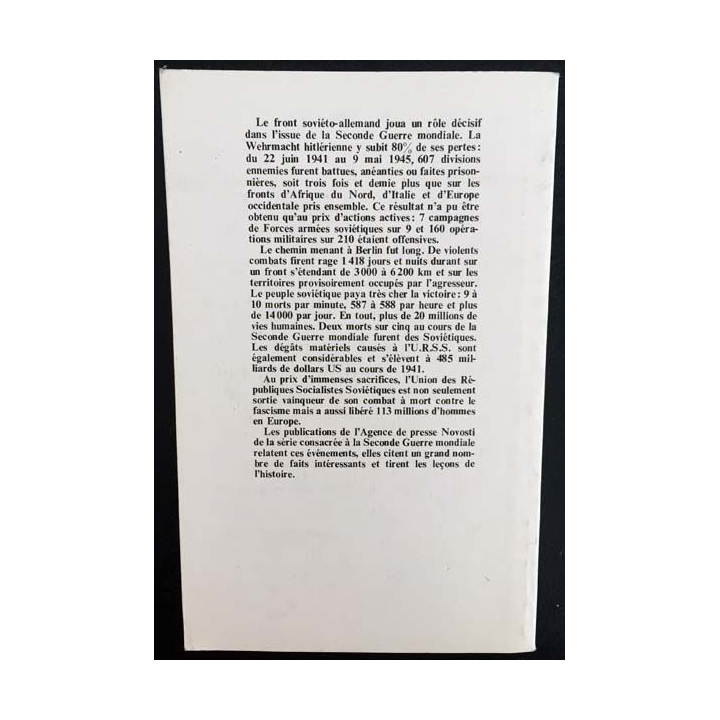 1. L'échec de "Typhon" de Dado Mouriev aux éditions de l'Agence de presse Novosti 1986