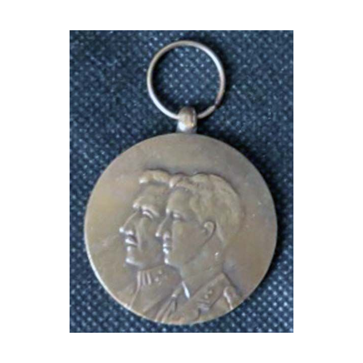 BELGIQUE : médaille commémorative du cinquantenaire de l'armistice 1918-1968