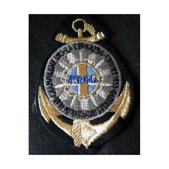 4° RIMA : insigne tissu du 4° régiment d'infanterie de marine de hauteur 11 cm brodé