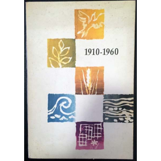 1. 1910 - 1960 Kléber-Colombes