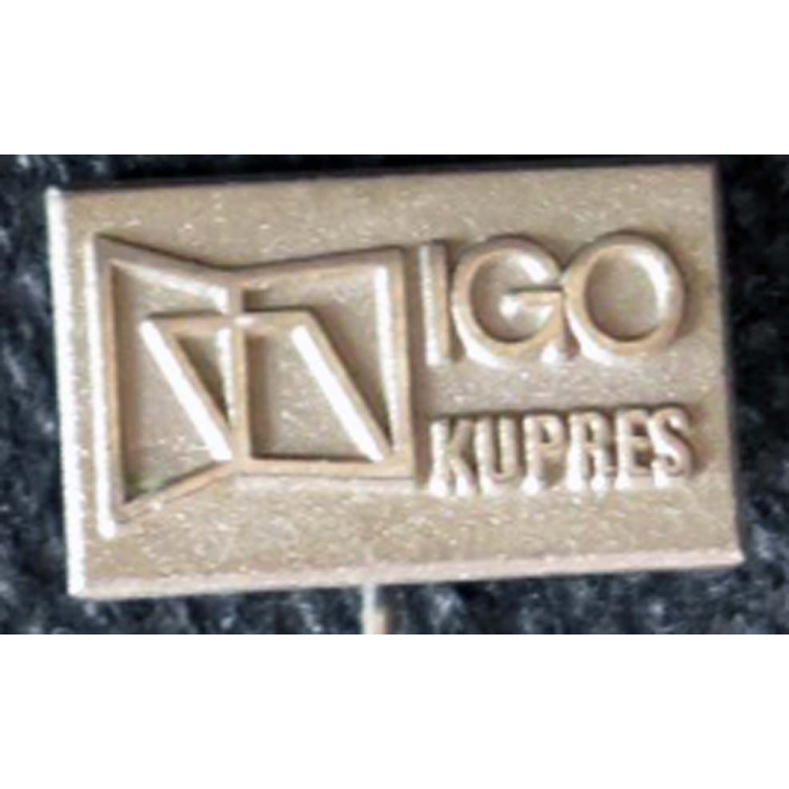 PIN'S IGO KUPRES : pin's de la firme croate IGO KUPRES