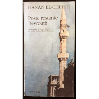 1. Poste restante Beyrouth de Hanan El-Cheikh aux éditions Actes Sud