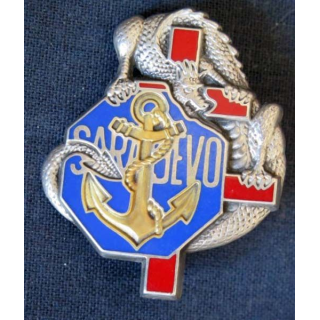 Escadron anti char CAC 1° régiment infanterie marine Sarajevo 1°RIMA