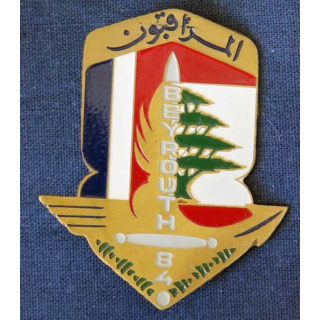 LIBAN :