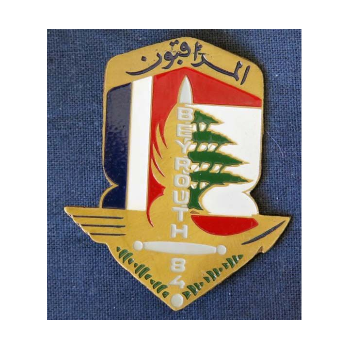 LIBAN :