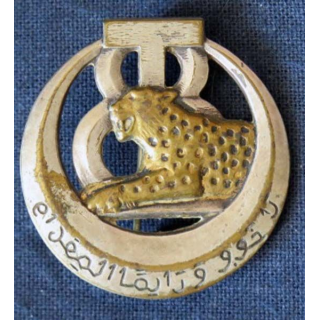 8° RTT : insigne du 8° régiment de tirailleurs tunisiens de fabrication Drago H. 142