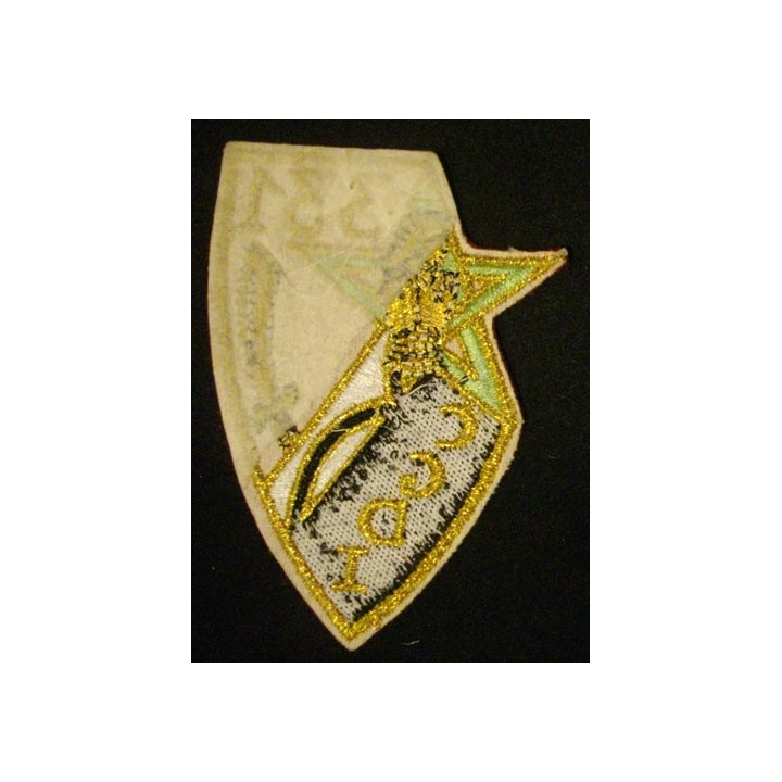 331° CGDI : 331° COMPAGNIE DE GÉNIE DE DIVISION D'INFANTERIE TISSU