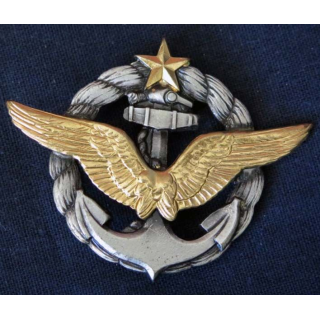 BREVET AERONAVALE