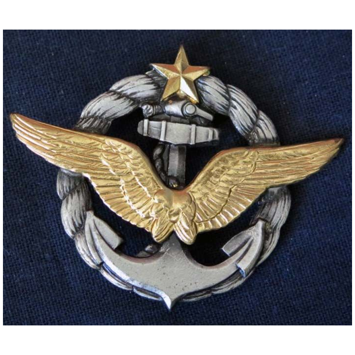 BREVET AERONAVALE
