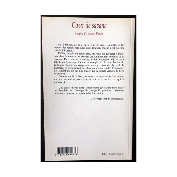 1. Coeur de savane de Bernard G. Lacombe aux éditions L'harmattan