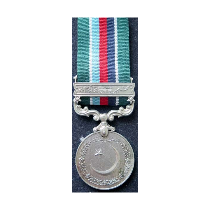 PAKISTAN : MÉDAILLE COMMÉMORATIVE KASHMIR 1964-1965
