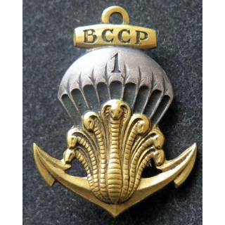 1° BCCP 