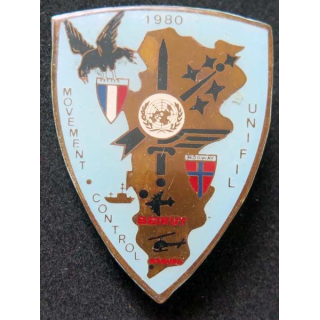 UNIFIL MOVEMENT CONTROL