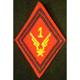 LOSANGE DE BRAS MODÈLE 45 : 1°GHL ARTILLERIE CADRE