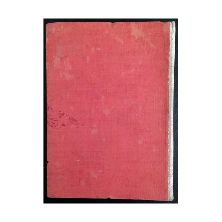 1. La cité du Vatican de Carlo Cecchelli aux éditions Luciano Morpurgo 1933