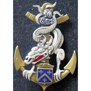 16 BCS 