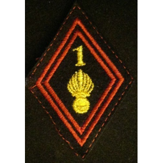 LOSANGE DE BRAS MODÈLE 45 : 1° régiment d'infanterie cadre