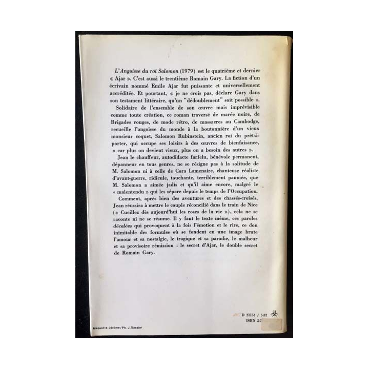 1. L'angoisse du roi Salomon de Romain Gary (Émile Ajar) aux éditions Mercure de France