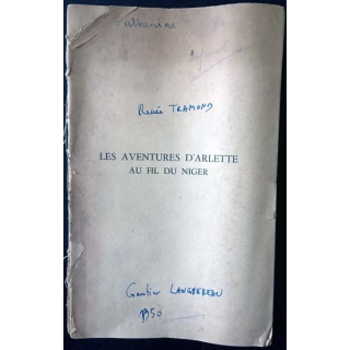 1. Les aventures d'Arlette au fil du Niger de Renée Tramond aux éditions Gautier-Languereau 1950