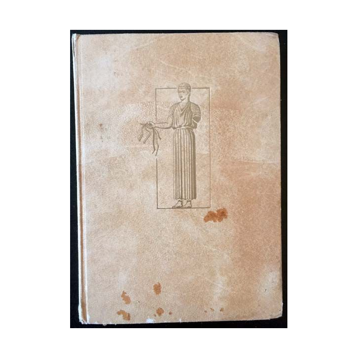 1. Histoire illustrée de la Littérature Grecque de Jules Humbert et Henri Berguin aux éditions Didier 1947