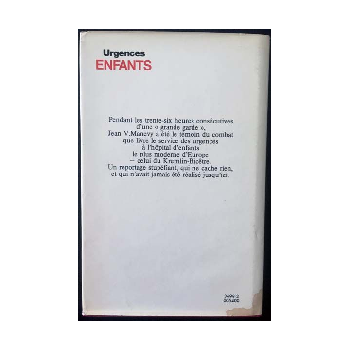 1. Urgence enfants de Jean V. Manevy aux éditions France loisirs