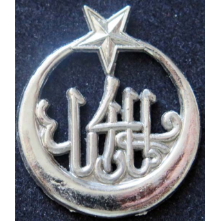 4°RTT : 4°RÉGIMENT DE TIRAILLEURS TUNISIENS AMICALE RETIRAGE