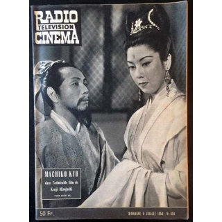 1. Radio télévision cinéma n°494 - Dimanche 5 juillet 1959 Machiko Kyo dans l'admirable film de Kenji Mizoguchi